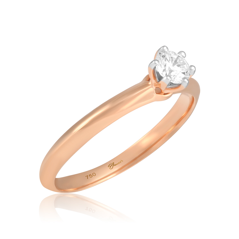 Inel Logodna Aur 18k Diamant BLANCO'S