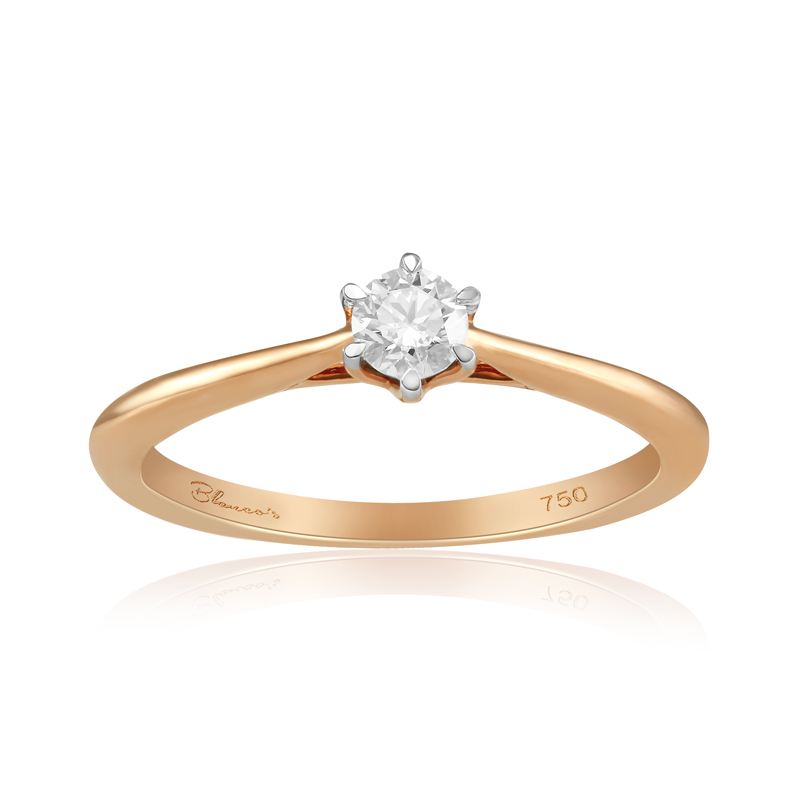 Inel Logodna Aur 18k Diamant BLANCO'S